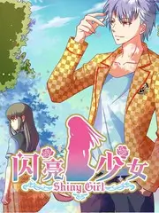 厨房有江湖 综艺海报